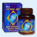 Хитозан-диет капсулы 300 мг, 90 шт - Называевск